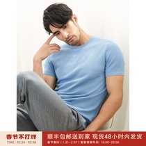 Long washed as new Joker short sleeve cotton pineapple needle flat knitting machine process summer round neck men's T-shirt DAT641