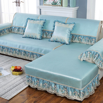 Sofa cushion summer non-slip ice silk mat cushion simple modern living room leather sofa ice Vine summer sofa cushion