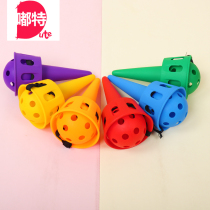 Kindergarten double catcher Childrens docking launch ball throwing catch ball stretch ball Outdoor parent-child game toy