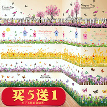 Line Wall waterproof wallpaper wallpaper wallpaper skirting line wall background self-adhesive sticker decoration anchor wall corner bedroom