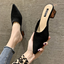 Slippers female outside wearing 2021 Spring new knitted custard with slippers lazy person net red sandals Baotou Half slippers