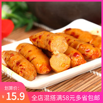 Haiwang barbecue octopus sausage squid sausage instant seafood slightly spicy snack snacks 250g