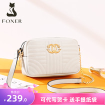 FOXER Gold Fox Gold Fox Bags Womens Bags 2020 New Spring 100 Hitch Fashion Trends Single Shoulder Sloped Satchel