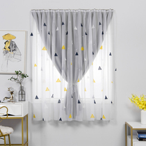  Punch-free installation Simple Nordic simple small curtains velcro paste type rental room decoration Dormitory shading