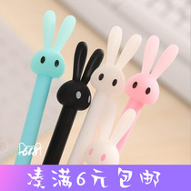 Student stationery prizes cute cartoon bunny gel pen 0 5 cute rabbit fresh jelly modeling water pen Black