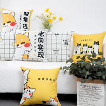 Cute ins wind cartoon pillow cotton and hemp high elastic pp cotton pillow core removable pillowcase living room sofa bay window pillow