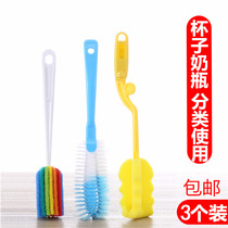 3 long handle cup brush sponge bottle wash cup brush clean glass bottle shabu artifact cup brush set