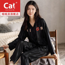 Simulation silk pajamas Womens Spring and Autumn long sleeve Ice Silk thin Korean version of loose casual fat sister home two-piece set