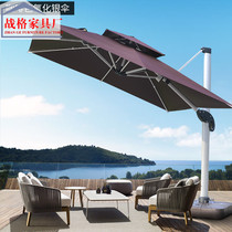 Umbrella Outdoor Umbrella Courtyard Umbrella Umbrella Stand Terrace Balcony parasol Outdoor Garden Umbrella Quartet