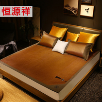 Hengyuanxiang Summer Ice Rattan Seat Three Piece Set 1 8m Bed Household Ice Silk Mat Foldable Summer Double Natural Rattan Seat