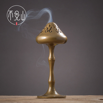 Pure copper retro Boshan furnace household Indoor Pan incense burner Zen ornaments line incense burner study tea ceremony bamboo incense lavender