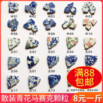 Blue and white porcelain irregular fragments Ceramic mosaic diy tiles Bulk small particle tiles direct manual operation