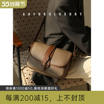 Beauty Perfumery Leather Material Retro Tribute Big Grain Calf Leather Postman Bag Hand Skewed Satchel Bag
