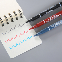 Small Number Double Head Hook Pen Water-based Pen Black Mark Pen Student Painting Sketching Pen Fine Head Multicolored Pen Stationery Wholesale