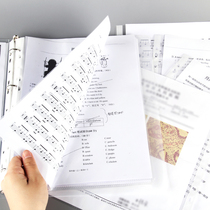 Pregnancy test sheet A4 collection book birth inspection information book music score test paper pregnant women during pregnancy storage this A4 paper file folder bag book