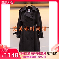 2019 Spring weekend counter new female windbreaker L2005103￥3280