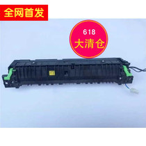 Sharp AR 2048s 2048 2348 201S D N fixing assembly heating assembly heater