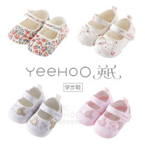 British female baby spring and autumn shoes before step shoes girls toddler shoes baby shoes YFXKJ11015A01