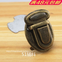  Classic retro copper buckle Bag box buckle Bag buckle Bag cover lock buckle lock Handmade DIY bag accessories 51 accessories