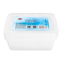 Jirmei 750ml rectangular take-out package box disposable lunch box 6 lunch box popular new market
