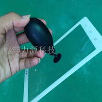 British Airways Dump Antistatic BULB-VAC Oval Vacuum Suction Ball Sucking IC Pull-out Silk-screen LENS SUCTION CUP