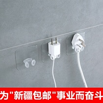Xinjiang power plug hook kitchen wire paste wall mount storage creative free punch socket sticky hook