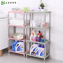 Shrink room rack toilet plastic storage rack toilet washbasin rack floor home bathroom tripod