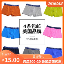 American Blue Grey Green Powder Orange Pure Color Thin pure cotton elastic comfort Foreign trade Europe and America mens flat corner underpants have big codes