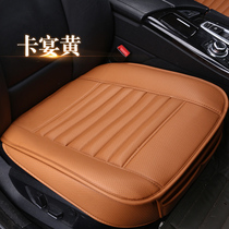 No Backrest Car Cushion Three Sets All Season Universal Full Package Leather Special Seat Cushion Spring Single Sheet Single Sheet Car Cushion