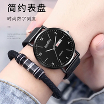 College entrance examination watches mens high school students trend waterproof ultra-thin youth luminous Korean version of quartz machinery
