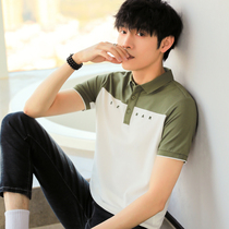 Short sleeve t shirt male polo spruce 2023 summer fix embroidery leads high end tide design sensitive half sleeve male