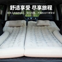 Dongfeng Fengxing Lingzhi V3M3M5 car cm7 seven-seat JAC Ruifeng commercial vehicle inflatable mattress Fengxing S500