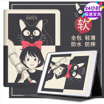 2019ipad7 8 tablets covers 10 2 inch 10 5 air3 2 holster 2020pro11 inch mini4 shell