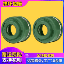 Motorcycle accessories suitable for Honda Steed400 big ant sand du iron horse 400 600 valve oil seal