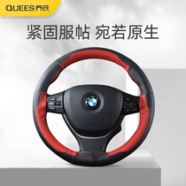 Car steering wheel cover leather hand-stitched car handle Four Seasons general-purpose classic Special Products cowhide handmade non-slip