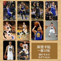 Curry Poster Wall Sticker 2019nba basketball star Golden State Warriors star dormitory bedroom wallpaper hanging painting