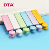 Childrens handle wardrobe Rubber wood color cabinet door handle punch-free cartoon anti-collision drawer single hole small handle