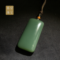 Mu Huang Jewelry One Shop Natural Russian Material and Tian Jade Ping Carved Pieces Noodles Pendant