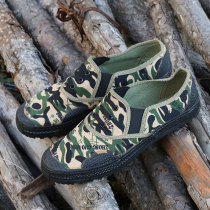 Low Gang Emancipation Shoes One Foot Pedal 87 for training shoes folk workmen Yellow rubber shoes workshoes workshoes for men