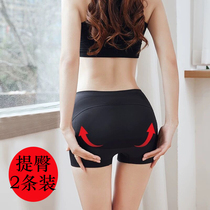 Belly lift hip leggings womens safety pants anti-light summer thin hip pants two-in-one card shape underwear
