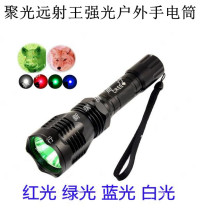 802 Long Shot Wang Qiang Guang Flashlight White Light Red Light Blue Light Green Light Outdoor Spotlight Flashlight 18650 Electric