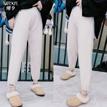 2020 winter new Hong Kong style Korean casual loose elastic waist open line hems small standard knitted wool harem pants