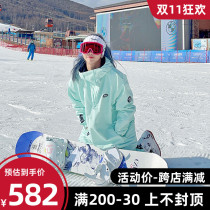 2022 new ski suit men 'S and women 'S outdoor snowboard skateboard windproof waterproof thermal thick ski equipment