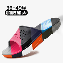 Slippers men summer wear sports and leisure trend special size 4748 indoor and outdoor home non-slip bath