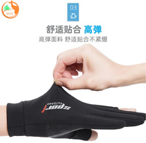 Exposed finger silk gloves for men and women leaky index finger thumb two fingers five fingers Ultra-thin extended golf handling