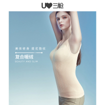 Three-shot Womens vest autumn and winter New Beauty fiber body thickened underwear lace V-collar chest slim body warm base