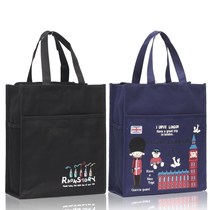 Book tuition materials bag canvas mens handbag casual primary and secondary school students with Korean simple make-up package