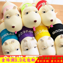 Push scan code activities Practical small gift wholesale under 5 yuan micro-business opening promotion small gift to send children