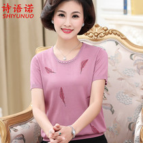 Middle-aged mother short sleeve T-shirt mulberry silk sweater 2021 summer new old womens ice silk shirt