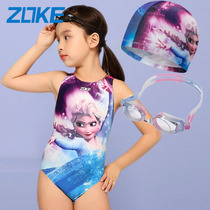 Zuoke 2020 Aisha competitive competition childrens swimwear triangle professional training long training class girls swimsuit